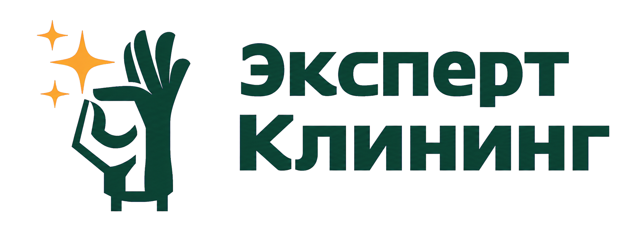 Эксперт Клининг — Калуга